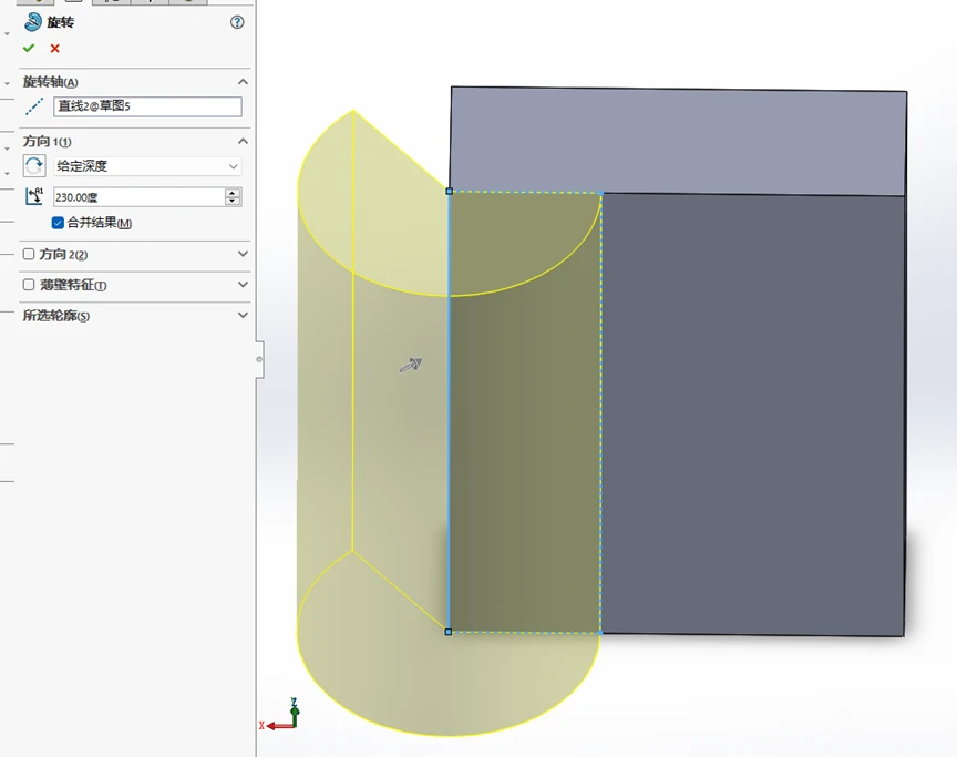 solidworks圆管怎么切斜角